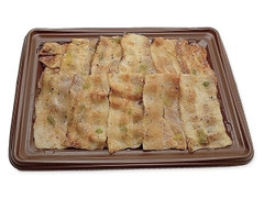 塩レモンだれのねぎ塩豚カルビ弁当 麦飯