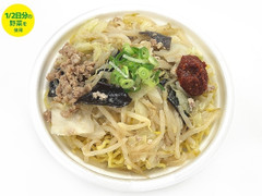 セブン-イレブン 越後味噌仕立ての野菜味噌ラーメン辛みそ入り 商品写真