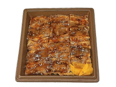 炭火焼き牛カルビ弁当