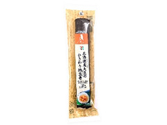 細巻寿司 北海道産大豆のひきわり納豆巻