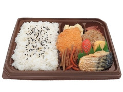 お好み幕の内弁当