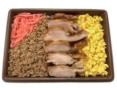 照り焼きチキンと2色そぼろのお弁当