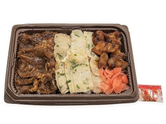 牛豚鶏の焼肉弁当 ピリ辛・塩・甘辛