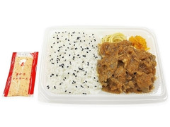 唐辛子マヨネーズで食べる豚焼肉弁当