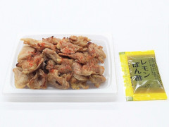 セブン-イレブン レモンぽん酢で食べる鶏はらみの一味焼き 商品写真
