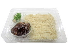 鰹だし香る 手延べそうめん