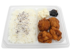 ザンギ弁当