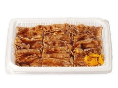 コク旨だれの炭火焼き牛カルビ弁当