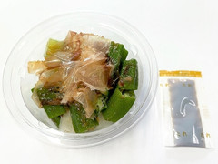 セブン-イレブン 愛知県産オクラと野菜のおかか醤油和え 商品写真