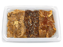 セブン-イレブン 豚焼肉食べ比べ重 商品写真