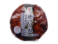 セブン-イレブン 焼つくねおむすび