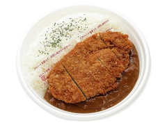 スパイス香るロースカツカレー