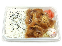 セブン-イレブン 豚ロース生姜焼き弁当