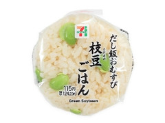 枝豆ごはんおむすび