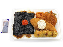 セブン-イレブン おかかたっぷり 明太海苔弁当