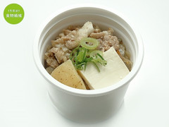 セブン-イレブン 合わせ味噌仕立ての豚汁 道産豚肉使用