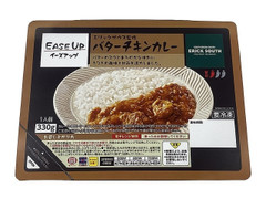 イトーヨーカドー EASE UP バターチキンカレー 商品写真