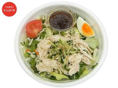 但馬の味どりのシャキシャキ野菜サラダ