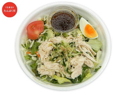 セブン-イレブン 但馬の味どりのシャキシャキ野菜サラダ 商品写真