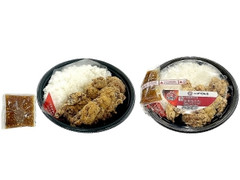 セブン-イレブン 赤坂四川飯店監修 油淋鶏弁当