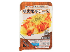 セブン-イレブン 明太もちチーズ 商品写真