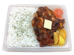 鉄板焼きチキンステーキ弁当