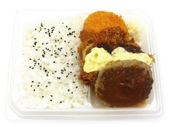 2種ソースのチキンカツ＆ハンバーグ弁当