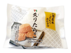 セブン-イレブン 北陸産米こだわりおむすび 炙りたらこ 商品写真