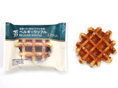 セブン-イレブン セブンカフェ 発酵バター香るベルギーワッフル 商品写真