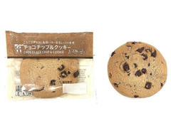 セブン-イレブン セブンカフェ チョコチップ＆クッキー 商品写真