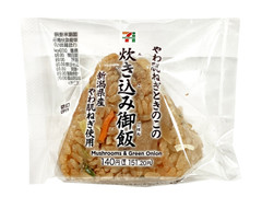 セブン-イレブン やわ肌ねぎときのこの炊き込み御飯おむすび 商品写真