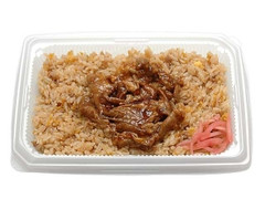 豚焼肉チャーハン 道産ポーク使用