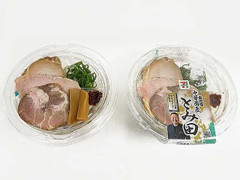 セブン-イレブン とみ田監修 濃厚豚骨 魚介 冷しつけ麺 商品写真
