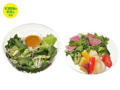 セブン-イレブン 15種具材のカラフル野菜サラダ