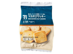 セブン-イレブン セブンカフェ マカダミアクッキー 商品写真