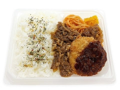 肉盛弁当 メンチかつ・牛焼肉・たれ唐揚げ