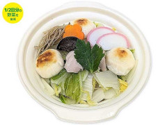 セブン-イレブン 1／2日分の野菜 八種具材のお雑煮
