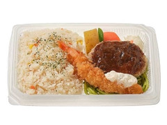 海老フライ＆ハンバーグ弁当