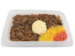 ビーフタルタル弁当