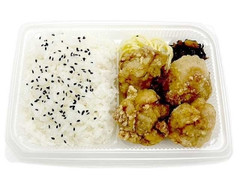 若鶏の醤油唐揚げ弁当