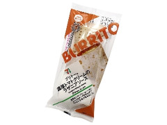 ブリトー 濃厚トマトクリームのラザニアソース