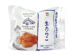 魚沼産コシヒカリおむすび 生たらこ