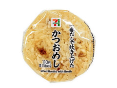 セブン-イレブン 一番だしおむすび かつおめし