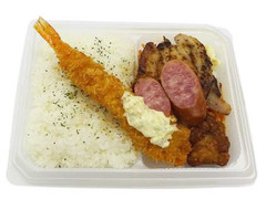 セブン-イレブン 海老フライミックス弁当 商品写真