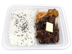 セブン-イレブン 大盛ごはんガーリックチキンステーキ弁当