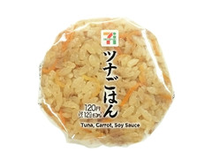 セブン-イレブン ツナごはんおむすび