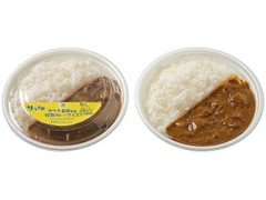 セブン-イレブン サウナ北欧監修 特製カレーライス