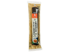 セブン-イレブン 細巻寿司 北海道産大豆のひきわり納豆巻