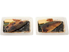 セブン-イレブン 炙り焼き鯖の海苔弁当 商品写真
