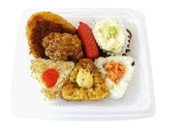 3種おにぎりのお弁当